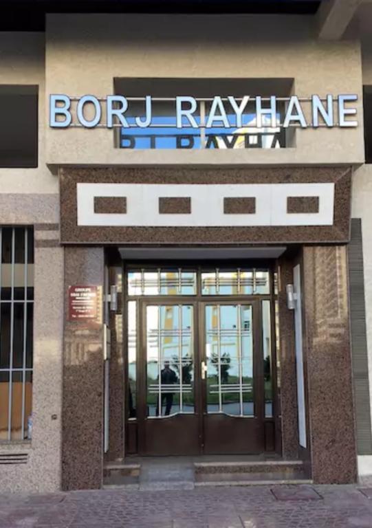 Apartment Borj Rayhane Tanger Exteriér fotografie